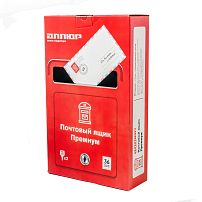 Ящик почтовый АЛЛЮР №4010 медь (5) Ящик почтовый АЛЛЮР №4010 медь (5)