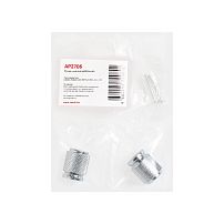 StahlBuro AP2706 2шт., CP хром. Ручка-кнопка мебельная (25, 250) StahlBuro AP2706 2шт., CP хром. Ручка-кнопка мебельная (25, 250)