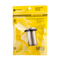 СТАНДАРТ 588А-1 SN мат. никель ЕВРОПАКЕТ ограничитель дверной цилиндр (160,40) СТАНДАРТ 588А-1 SN мат. никель ЕВРОПАКЕТ ограничитель дверной цилиндр (160,40)