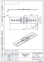 Кунгур карточная 200x45 (1,8 мм) цинк Петля (40,10!!!)