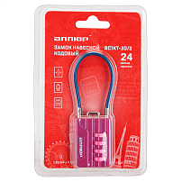 АЛЛЮР ВС1КТ-30/3 (H2) розовый с тросиком кодовый d=3мм Замок навесной НОВИНКА (192,12) АЛЛЮР ВС1КТ-30/3 (H2) розовый с тросиком кодовый d=3мм Замок навесной НОВИНКА (192,12)