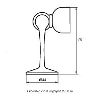 Soller ограничитель дверной магнитный 102 золото (120,60)
