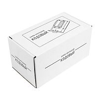 С-Пб "Ригель" Замок кодовый (6)