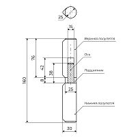 АЛЛЮР 25х160 с/подш капл. шарнир-петля под сварку (40,24,8) АЛЛЮР 25х160 с/подш капл. шарнир-петля под сварку (40,24,8)