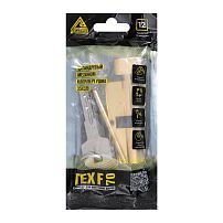 Стандарт TEX F 70 (35х35В) BP 5кл латунь перф.ключ/верт. Цилиндровый механизм (60,12) Стандарт TEX F 70 (35х35В) BP 5кл латунь перф.ключ/верт. Цилиндровый механизм (60,12)
