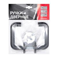 Зенит РФ4.72 (Н3.72) с накладками черный Комплект ручек (24) Зенит РФ4.72 (Н3.72) с накладками черный Комплект ручек (24)