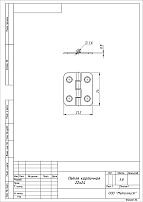 Кунгур карточная 22x24 цинк Петля (300,10!!!)  Кунгур карточная 22x24 цинк Петля (300,10!!!)