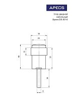 Апекс DS-0014-AB бронза ограничитель дверной (300,10)