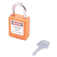 BD-G57S Orange замок навесной 