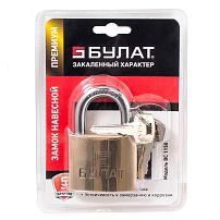 БУЛАТ ВС 1150 латунный 5кл. d=8мм Замок навесной (36,6)