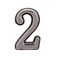 Цифра дверная АЛЛЮР БОЛЬШАЯ пластик "2" хром (1000,50) Цифра дверная АЛЛЮР БОЛЬШАЯ пластик "2" хром (1000,50)