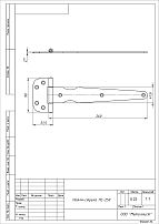 Навес-стрела Кунгур ПС-250 без покр. (40) Навес-стрела Кунгур ПС-250 без покр. (40)