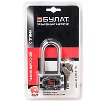 БУЛАТ ВС 3-П50-01 ПЛ стальной 5кл. d=7,5мм Замок навесной (48,6)