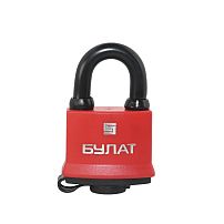 БУЛАТ ВС 1-П47 ПЛ всепогодный 5 кл. d=7,9мм Замок навесной (72,6) БУЛАТ ВС 1-П47 ПЛ всепогодный 5 кл. d=7,9мм Замок навесной (72,6)