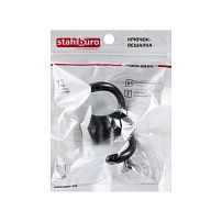 StahlBuro 306 B BL матовый черный ЕВРОПАКЕТ крючок-вешалка (300,50) StahlBuro 306 B BL матовый черный ЕВРОПАКЕТ крючок-вешалка (300,50)