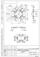 Соединитель профилей Кунгур ПП60*27 одноуровневый (краб) цинк (30,10!!!) Соединитель профилей Кунгур ПП60*27 одноуровневый (краб) цинк (30,10!!!)