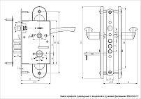 Д-град Зенит ЗВ9.009/17 медь, м/о 55 мм 4кл. Замок врезной с/руч. (10) Д-град Зенит ЗВ9.009/17 медь, м/о 55 мм 4кл. Замок врезной с/руч. (10)