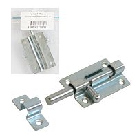 Кунгур ЗТ5 цинк  Шпингалет Упакованный (150) 