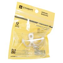 СТАНДАРТ 002 WW мат.белый ЕВРОПАКЕТ крючок-вешалка (360,60,10!!!) СТАНДАРТ 002 WW мат.белый ЕВРОПАКЕТ крючок-вешалка (360,60,10!!!)