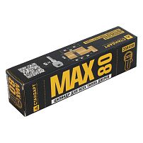 Стандарт MAX 80 (35х45В) SB 5кл мат.золото перф.ключ/верт. Цилиндровый механизм(80,10) Стандарт MAX 80 (35х45В) SB 5кл мат.золото перф.ключ/верт. Цилиндровый механизм(80,10)