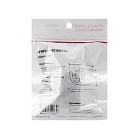 StahlBuro 306 B CP хром ЕВРОПАКЕТ крючок-вешалка (300,50) StahlBuro 306 B CP хром ЕВРОПАКЕТ крючок-вешалка (300,50)