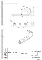 Зацеп для роликов Кунгур № 551 цинк (150,10!!!)