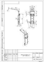Кунгур замок накидной 1-1 (40,5!!!)