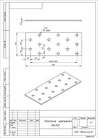 Пластина крепежная Кунгур 50*120*2.0 ГОЦ цинк (100,80,50,10!!!)