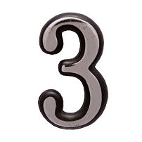 Цифра дверная АЛЛЮР БОЛЬШАЯ пластик "3" хром (1000,50) Цифра дверная АЛЛЮР БОЛЬШАЯ пластик "3" хром (1000,50)