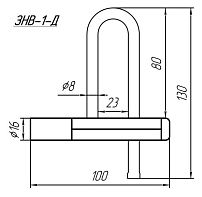 С-Пб ЗНВ-1Д Замок навесной винтовой С-Пб ЗНВ-1Д Замок навесной винтовой