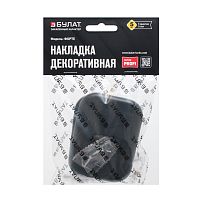 Накладка для сув/м (пара) БУЛАТ НДС 04.02 ФОРТЕ матовый черный (10,100) Накладка для сув/м (пара) БУЛАТ НДС 04.02 ФОРТЕ матовый черный (10,100)