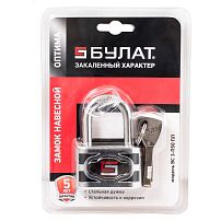 БУЛАТ ВС 3-П50 ПЛ стальной 5кл. d-7,5мм Замок навесной (48,6) БУЛАТ ВС 3-П50 ПЛ стальной 5кл. d-7,5мм Замок навесной (48,6)