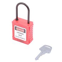 BD-G71N Red A замок навесной 