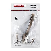 StahlBuro 306 А AB ст. бронза ЕВРОПАКЕТ крючок-вешалка (160,40)