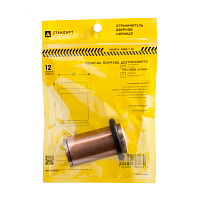 СТАНДАРТ 588А-1 AC ст.медь ЕВРОПАКЕТ ограничитель дверной цилиндр (320,40) (160,40)