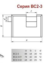 Д-град Зенит ВС2-3 Замок навесной (24)