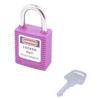 BD-G58S Purple замок навесной 