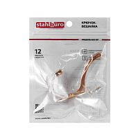 StahlBuro 603 GP золото ЕВРОПАКЕТ крючок-вешалка (360,60)