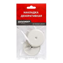 Накладка "глухая" АЛЛЮР 027O-50 WW белый для финских дверей (200,20) Накладка "глухая" АЛЛЮР 027O-50 WW белый для финских дверей (200,20)