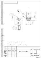Ролик выкатной 531 цинк Кунгур (300,10!!!)