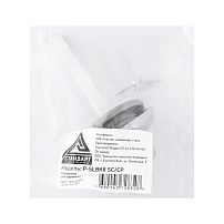 Поворотник СТАНДАРТ P-SLBK8 SC/CP квадрат 8 мм мат.хром/хром (100,10) Поворотник СТАНДАРТ P-SLBK8 SC/CP квадрат 8 мм мат.хром/хром (100,10)