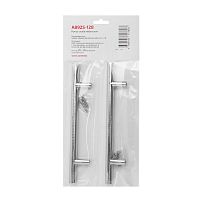 StahlBuro A8925-128 2шт., CP хром. Ручка-скоба мебельная (100,10)