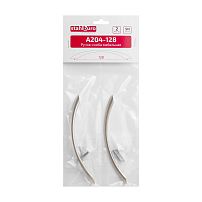 StahlBuro A204-128 2шт., SN сатин. Ручка-скоба мебельная (400,40) StahlBuro A204-128 2шт., SN сатин. Ручка-скоба мебельная (400,40)