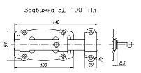 Задвижка Н.Новгород дверная плоская ЗД-100-Пл окс.(30,5!!!)