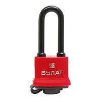 БУЛАТ ВС 1-П41-01 ПЛ всепогодный 5 кл. d=6,5мм Замок навесной (72,6) БУЛАТ ВС 1-П41-01 ПЛ всепогодный 5 кл. d=6,5мм Замок навесной (72,6)