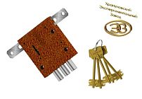 Герион "Блок-МТ" б/о с/т  2кл  3 ригеля сейфовый Замок накладной (50)