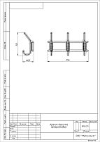 Кунгур пластм. 3-х крючковый снежно-белый крючок-вешалка (25) Кунгур пластм. 3-х крючковый снежно-белый крючок-вешалка (25)