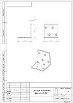 Уголок Кунгур крепежный 40х40*40*2,0 цинк ГОЦ (100,10!!!) Уголок Кунгур крепежный 40х40*40*2,0 цинк ГОЦ (100,10!!!)