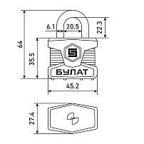 БУЛАТ ВС 0140 ПЛ стальной 5кл. d=6мм Замок навесной (48,6)