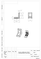 Уголок Кунгур меб. с декор.накладкой 26х26 пласт. корич./цинк (250,10!!!) Уголок Кунгур меб. с декор.накладкой 26х26 пласт. корич./цинк (250,10!!!)